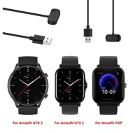 USB Charge Cable For Amazfit GTR 2(GTR2) GTS 2(GTS2)/GTS mini Zepp E Bip 3 4 U T Rex Pop pro Smart Watch USB Charger