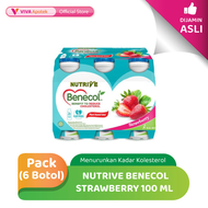 Nutrive Benecol Strawberry 100 ml Menurunkan Kadar Kolesterol (Pack - 6 Botol)