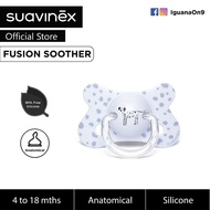 [14 Design Options]Suavinex Fusion Collection BPA Free 4 to 18 Months Physiological Anatomical Silic