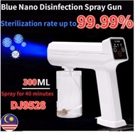 Wireless Electric Disinfection Sprayer Blu-ray Nano Steam Spray Gun Household Disinfection Gun