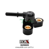 G29609 Injector Cover CLICK 125i Year 15