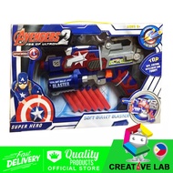 AVENGERS NERF GUN (CODE: CAPTAMER) SOFT BULLET GUN TOY FOR KIDS AND CHILDREN