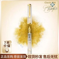 Guangzhou Tingting Trading Co., Ltd. Huatian Pen Shop Pelikan M200 Gold Beryl Demonstration Piston P