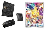 日版Pokemon card precious collector box Sword and Shield