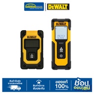 DEWALT Laser Distance Meter Model DW055PL-XJ 16M And DWHT77100-XJ 30M