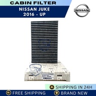 CHARCOAL CABIN FILTER FOR NISSAN JUKE 2016 - UP - 27277-1KA4A