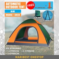 1-4 Person Camping Tent Pop Up Khemah Automatic 1or 2 Door Shelter UV Auto Khemah Camping Rapid Open