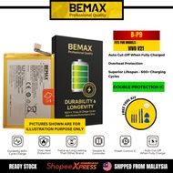 [BEMAX] B-P9 Quality Replacement Battery for VIVO V21 Mobile Phone Battery