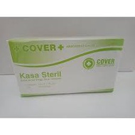 Sterile Gauze Cover Gauze Gauze