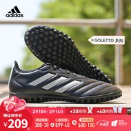 Adidas阿迪达斯足球鞋成人TF碎钉人草GOLETTO基础款比赛训练足球鞋男女通用 黑色【TF碎钉】GY5775 39.5(JP245)适用脚长23.6-24.5