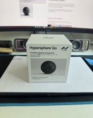 Brand New Hyperice Hypersphere Go Massage Ball