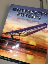 University physics 2nd Harris Benson