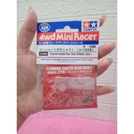 15400 Tamiya mini4wd Car Toy Accessories mini4wd Toy Car/ Cartamiya /tabiya /tabiyajakarta