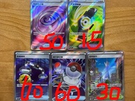 PTCG繁中 奇蹟修正檔sr 粉碎之錘sr 寶可夢交替sr 能量轉移sr 密阿雷市sr 高溫燃燒器sr 火箭隊的接收器sr 反擊增幅器sr 能量回收sr