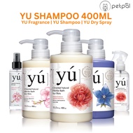 Yu Oriental Natural Herbs Care Shampoo For Pets(400ml), Dry Clean Spray (145ml) for Dogs & Cats