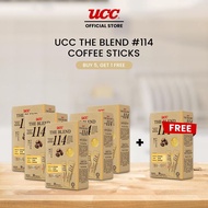 UCC Special Blend 114 Coffee Sticks Bundle of 5 Plus 1 Free UCC Coffee
