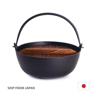 CHUBU Japanese Cast Iron Cooking Pot Yamaganabe Shabu Shabu Nabe Sukiyaki Nabe Noodle Hot Pot 1.8L - 3.0L  (61 oz - 101 oz ) with Wooden Lid (1.8L pot comes with wooden pot holder)