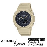 [Watches Of Japan] G-SHOCK GA-2100-5A GA 2100 SERIES ANALOG-DIGITAL WATCH