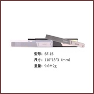 DSPIAE SIREN Ultimate precision glass buffer 10000-12000