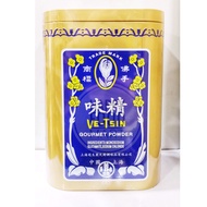 [BPOM RI] VE-TSIN GOURMET POWDER 2268 GRAM/VE TSIN CHINA/VETSIN MICIN FLAVORER/ COOKING FLAVOR ENHAN