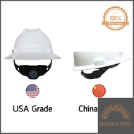 นำเข้า! หมวกเซฟตี้ MSA USA Grade ปีกรอบ V-GARD Full Brim (ไม่รวมสายรัดคาง) หมวกนิรภัย ราคาพิเศษ Peac