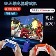 M8pro Game Console HD Wireless Handle Game Console PS1 Arcade Family Game Console