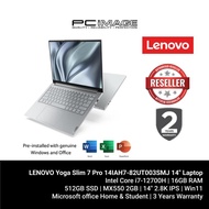 LENOVO Yoga Slim 7 Pro 14IAH7-82UT003SMJ 14" Laptop Cloud Grey (i7-12700H, 16GB, 512GB, MX550, Win11