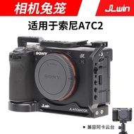 Camera Rabbit Cage Sony A7CII A7CR A7C2 Micro Single Camera Expansion Frame Metal Protection Cage