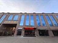 Hohhot Hongtai Business Hotel