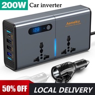 Car Inverter 200W Inverter converts car power to home power 12V/24V to 220V car inverter