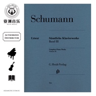 AUTHORIZED DISTRIBUTOR - G.HENLE VERLAG - SCHUMANN Complete Piano Works, Volume 3