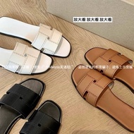 Hermes 2026 Women's Cowhide Slipper Sandals - Open Toe, Comfortable & Stylish