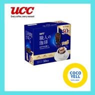 UCC Artisan Coffee Drip Coffee Mild Blend 50 cups 350g