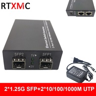 Fiber Switch 2 SFP Fiber Port 2 RJ45 2 UTP 10/100/1000Mbps Media Converter Gigabit Ethernet switch