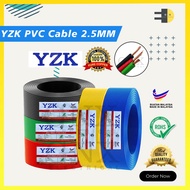 YZK PVC Insulated Cable 2.5mm/Auto Control Cable/Kabel Wayar/Copper/Wiring/Pendawaian/Dawai tembaga/elektrik/Malaysia