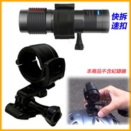 mio MiVue Plus DB5 M777 M775 k700 k800w wifi U-Shaped Mounting Seat Installation Safety Helmet Stick