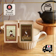 ［Direct from Kyoto］HOHO HOJICHA/Houjicha latte/powder/100g/Japanese style design/souvenir,japan