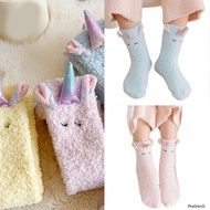 Peak Breathable Coral Fleece Socks Baby Ankle Socks Unicorns Pattern Thick Socks