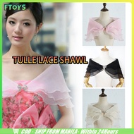 Shipped In 24 Cm.bridal Shawl Party Chinese Style Arm Cover 4 Colors To Choose From