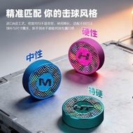 卡梦斯对标汉美原装皮头黑八中式球杆职业小头11mm专用牛皮杆枪头Karmens to Standard Hanmei Original Leather Head Black Eight Chinese