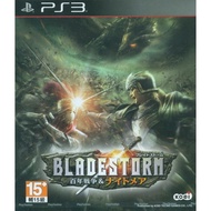 PS3 Bladestorm: The Hundred Years' War & Nightmare (R3) (Japanese) (New)