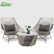 陽臺小桌椅戶外庭院組合露天房屋陽光休閒沙發室外藤椅三件套