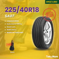 ยางรถยนต์เวสต์เลค Westlake SA07 225/40R18 ปี 2024 พร้อมจุ๊บยางฟรี