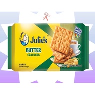 Julie's Butter Crackers 395g