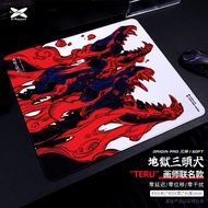 Teru x X-raypad Origin Pro Cerberus Gaming Mouse Pads [強化⻣格: ケルベロス] – SOFT / XSOFT 450x400mm