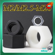 Nylon Hex Nut Nut Black/White/Transparent Nylon Hex Nut M2/M2.5-M20 [JYD-ZZ]