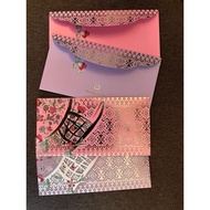 Angpow Collection - Deutsche Bank Raya Green Packets (3sets/pack)