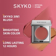 SKYKO Blusher uses an additional lipstick brush for long-lasting matte facial beauty, a three in one
