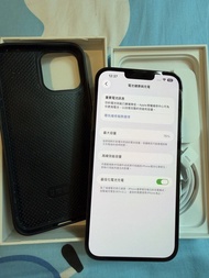 Apple iPhone 13 Pro Max 512G