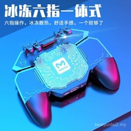 Upgraded Hot-selling DL88 DL100 Meters Ink Eating Chicken Gamepad Six-Finger Operation Handle Semico